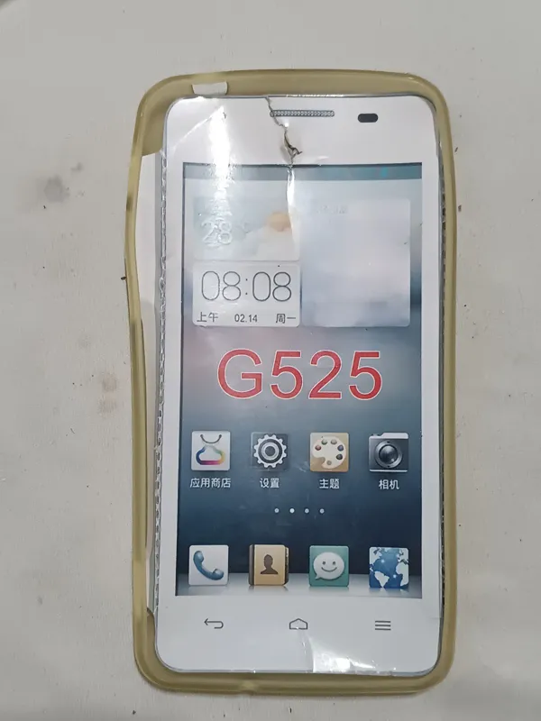کاور ژله ای هواوی G525