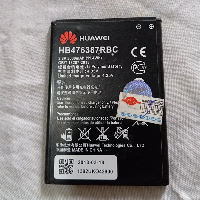 باتری استوک اصلی گوشی هواویG750