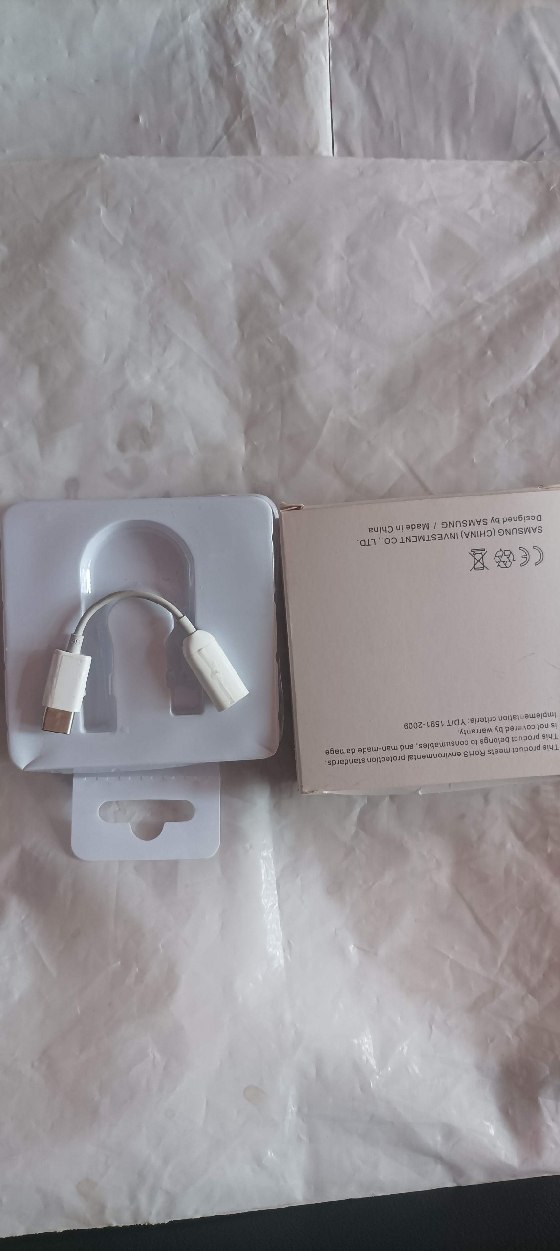 جک تبدیل تایپCبه خروجیAUXشرکتی