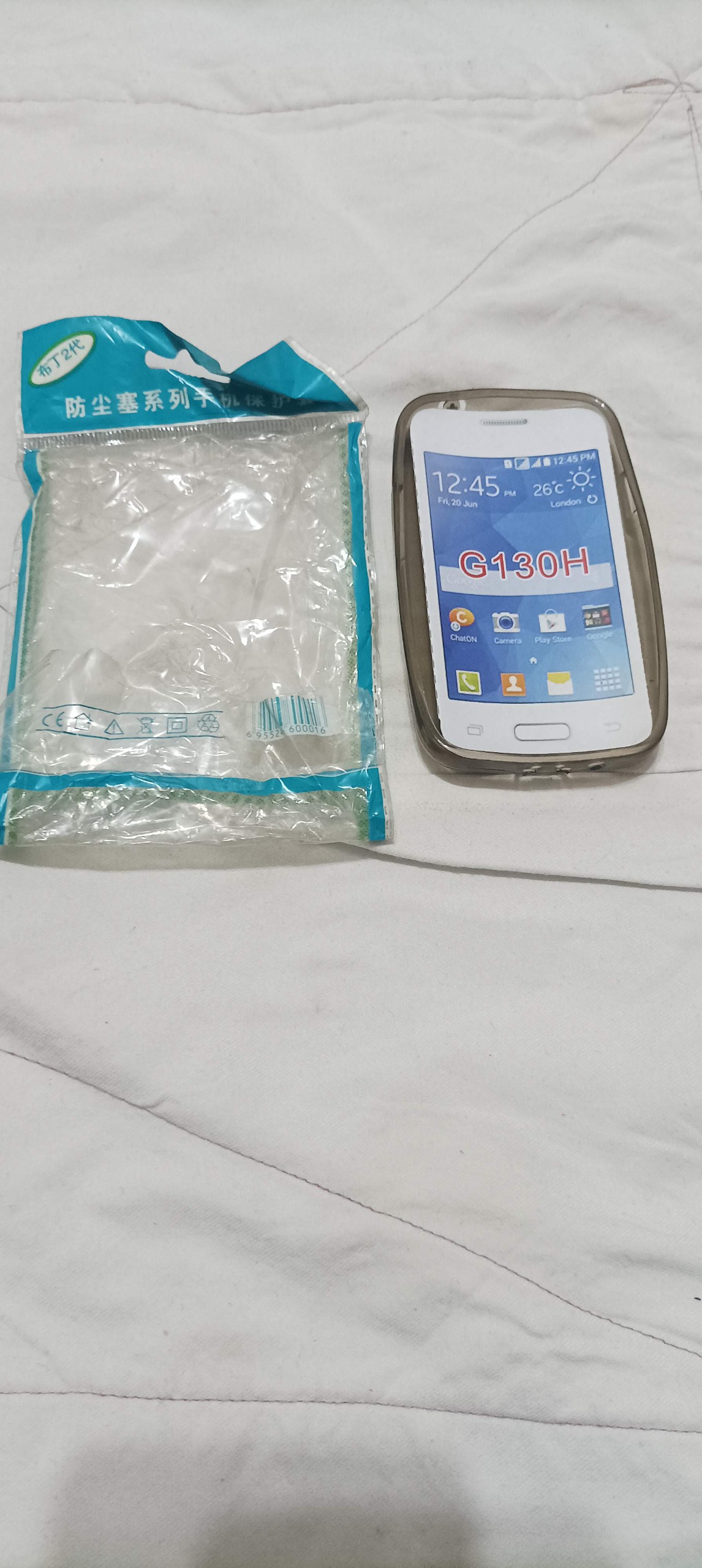 کاور فوق فوق نایاب سامسونگG130آیس4