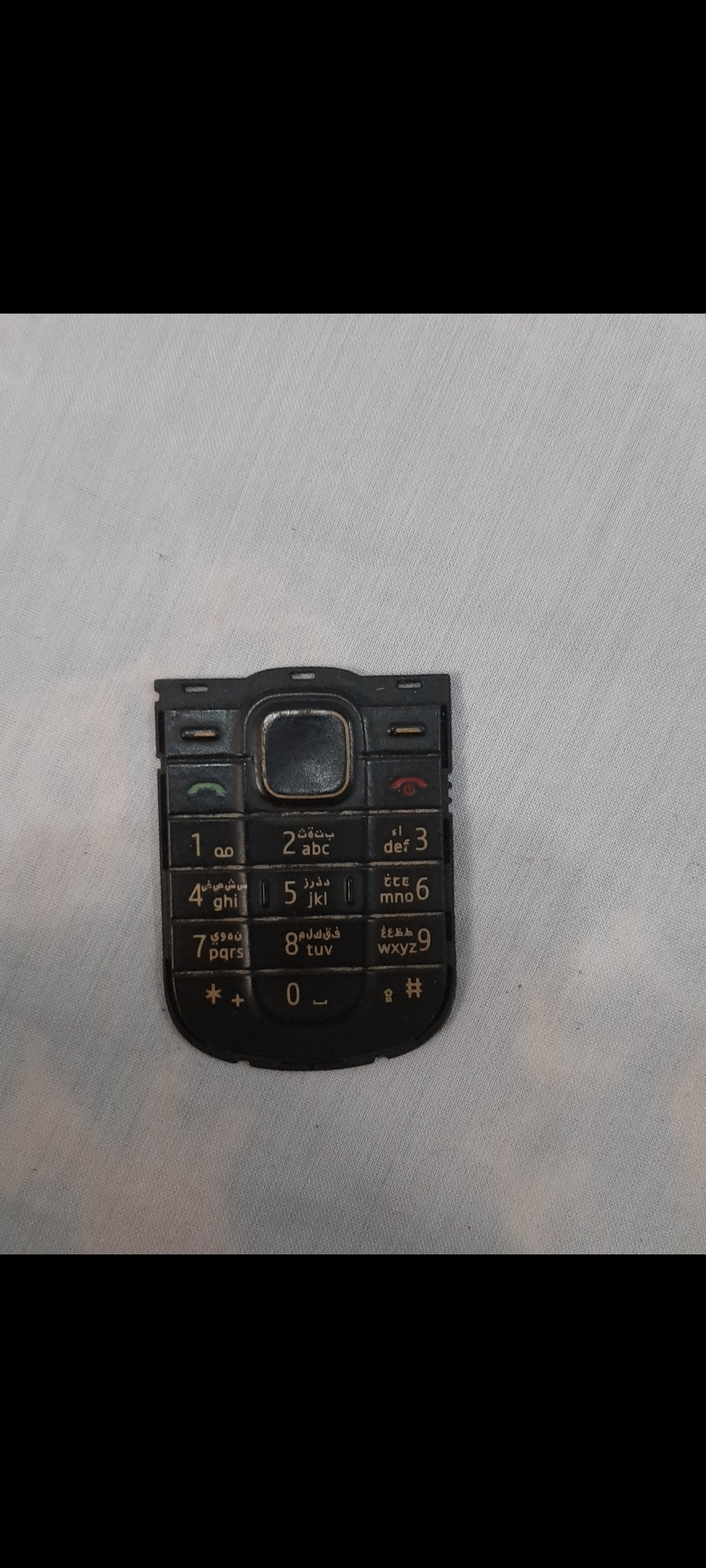 دکمه استوک نوکیا1202 اصل پاک نمیشه نایاب!!
