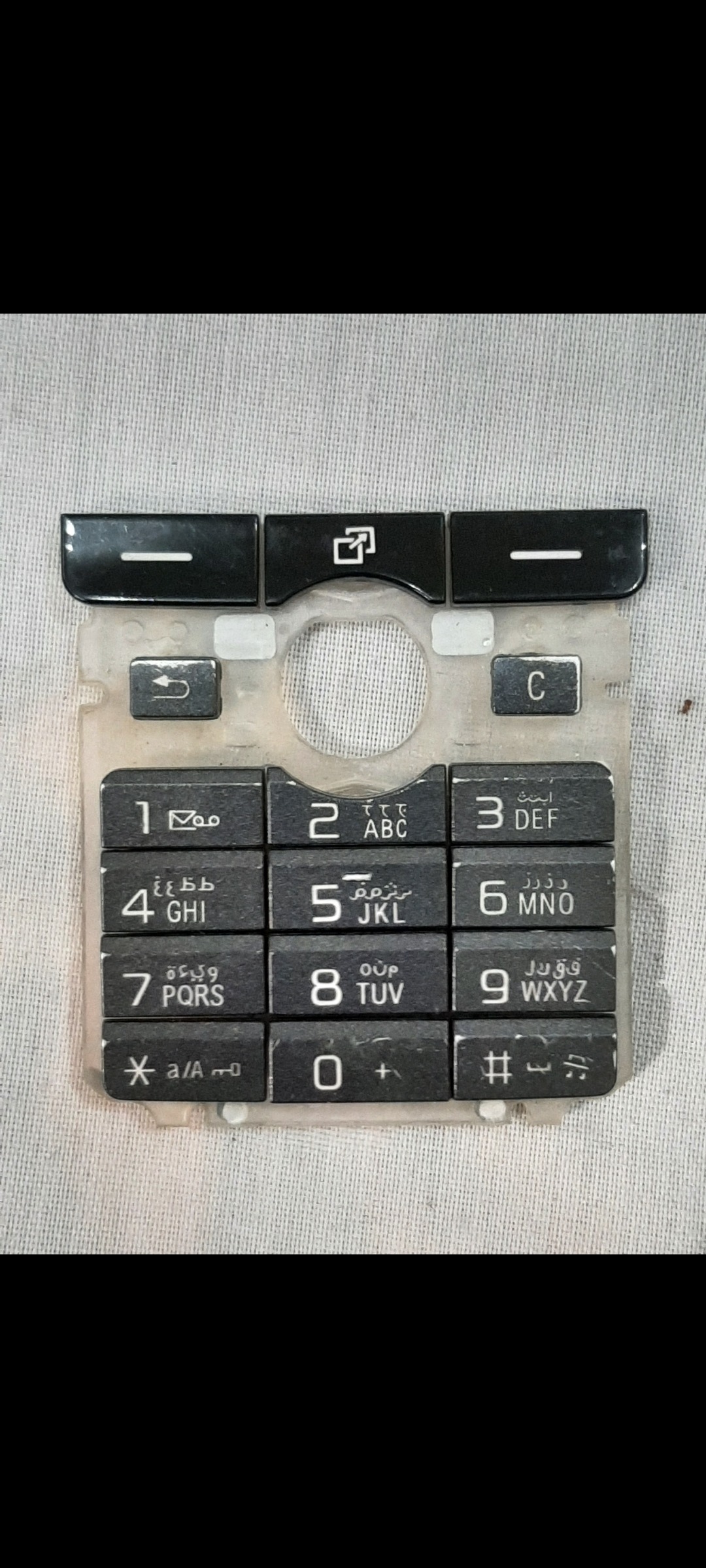 دکمه کپی بازاری سونی اریکسونk750