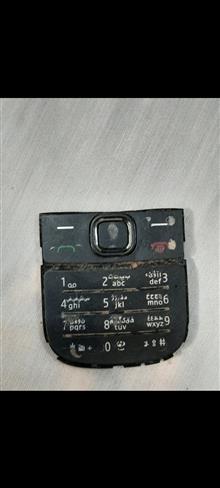 دکمه