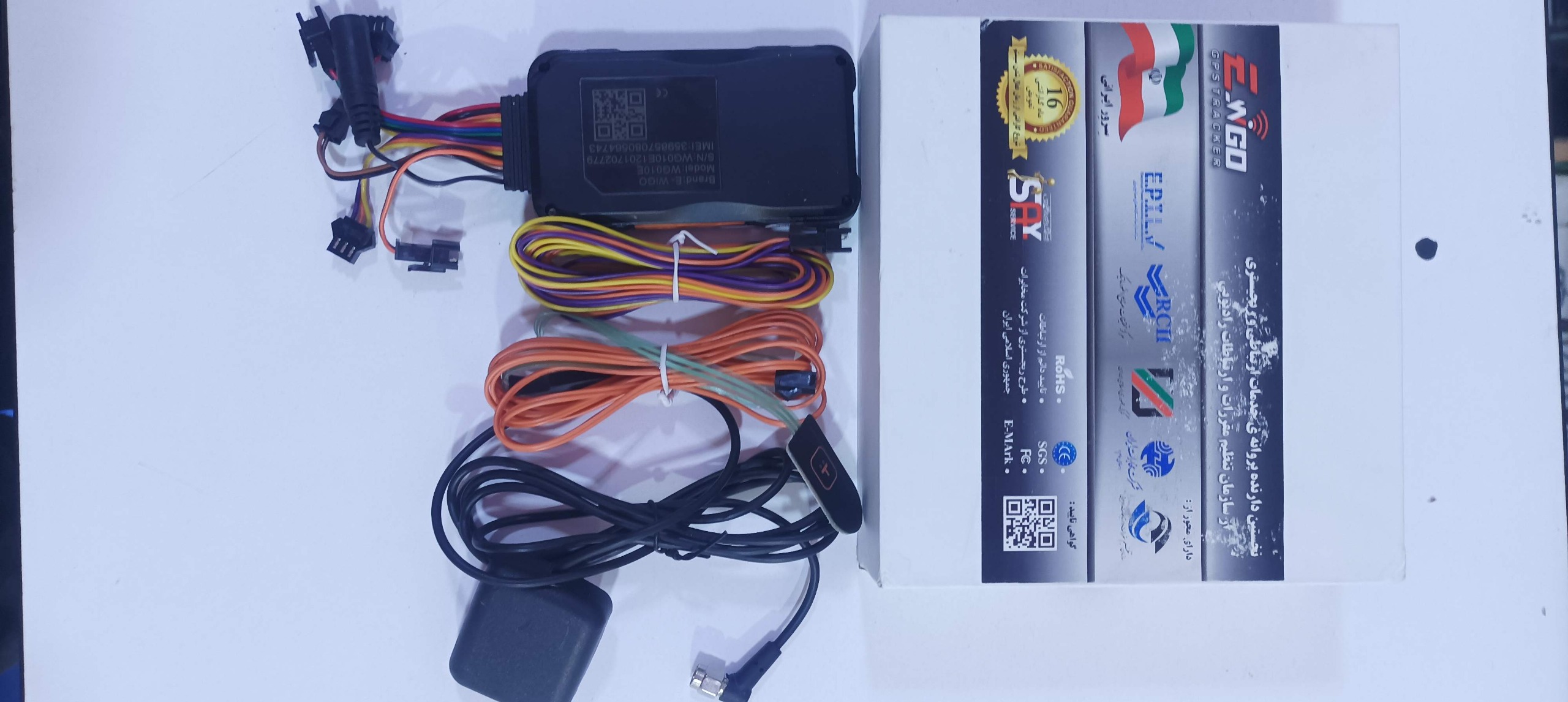 GPSوترکر خودرو و ماشین و هرمکانی