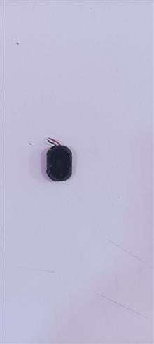 بازر