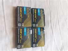 باتریDX1نمیدونم