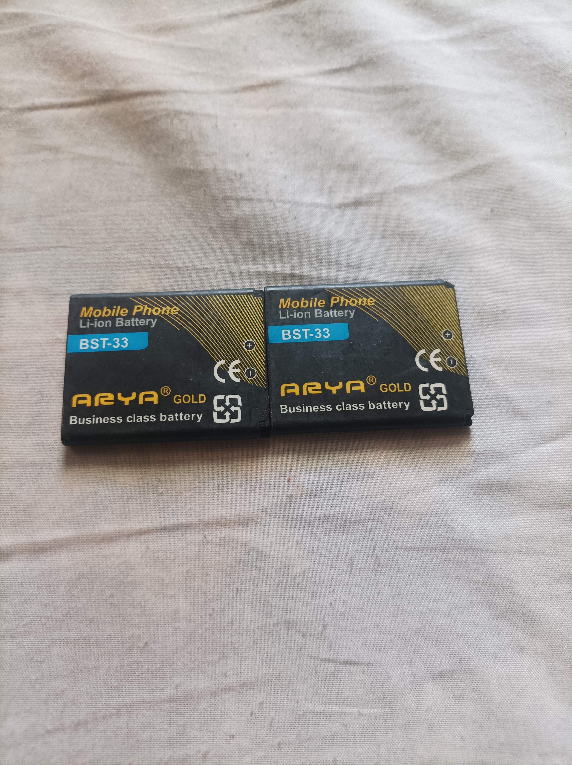 باتریBST33 اریکسون k800وk530وc903وG502وG700G900