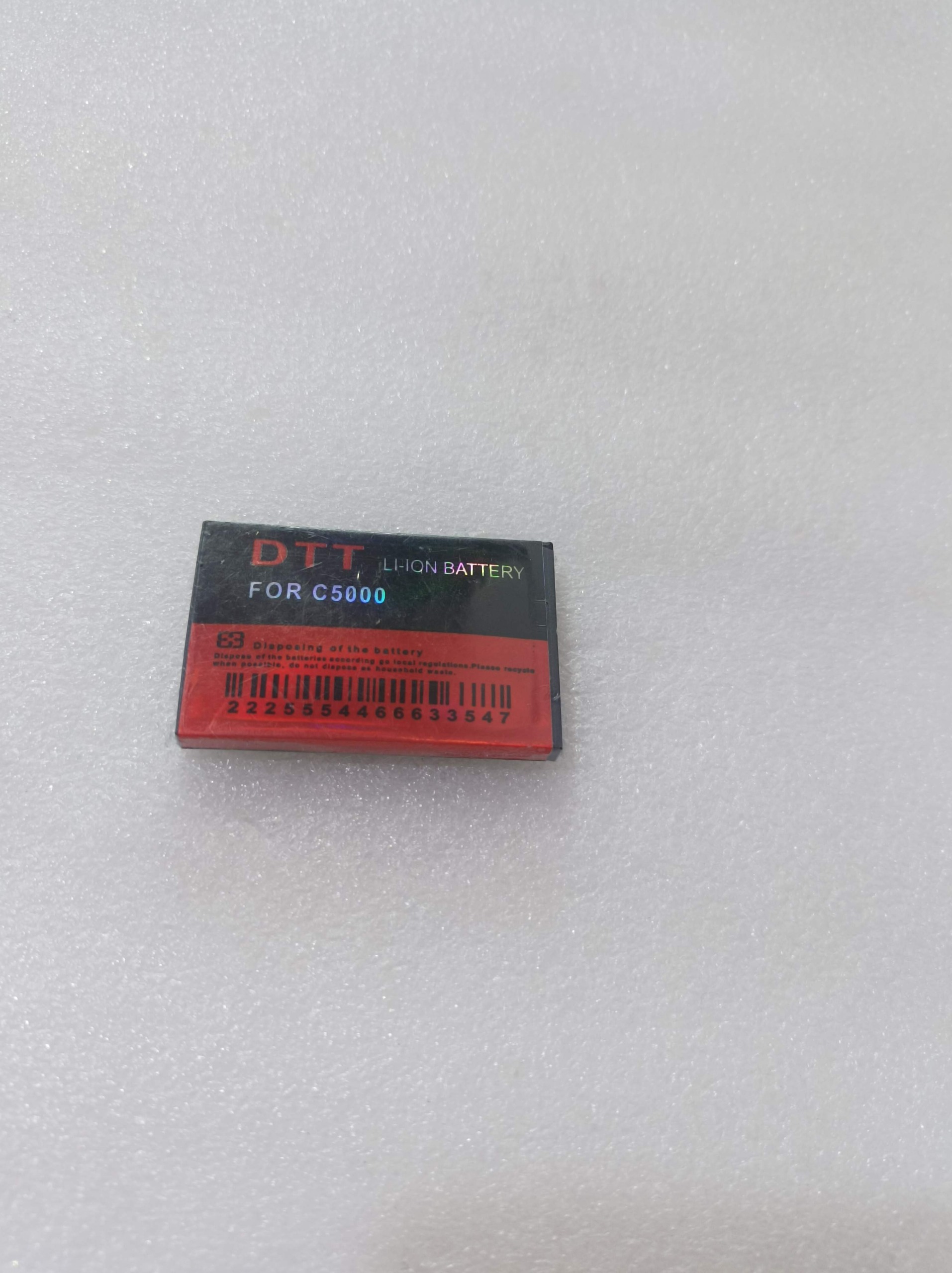 باتری فوق نایاب گوشی چینیC5000آکبند؟!!
