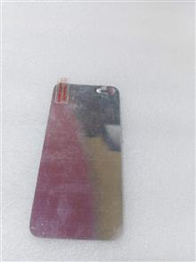 محافظ