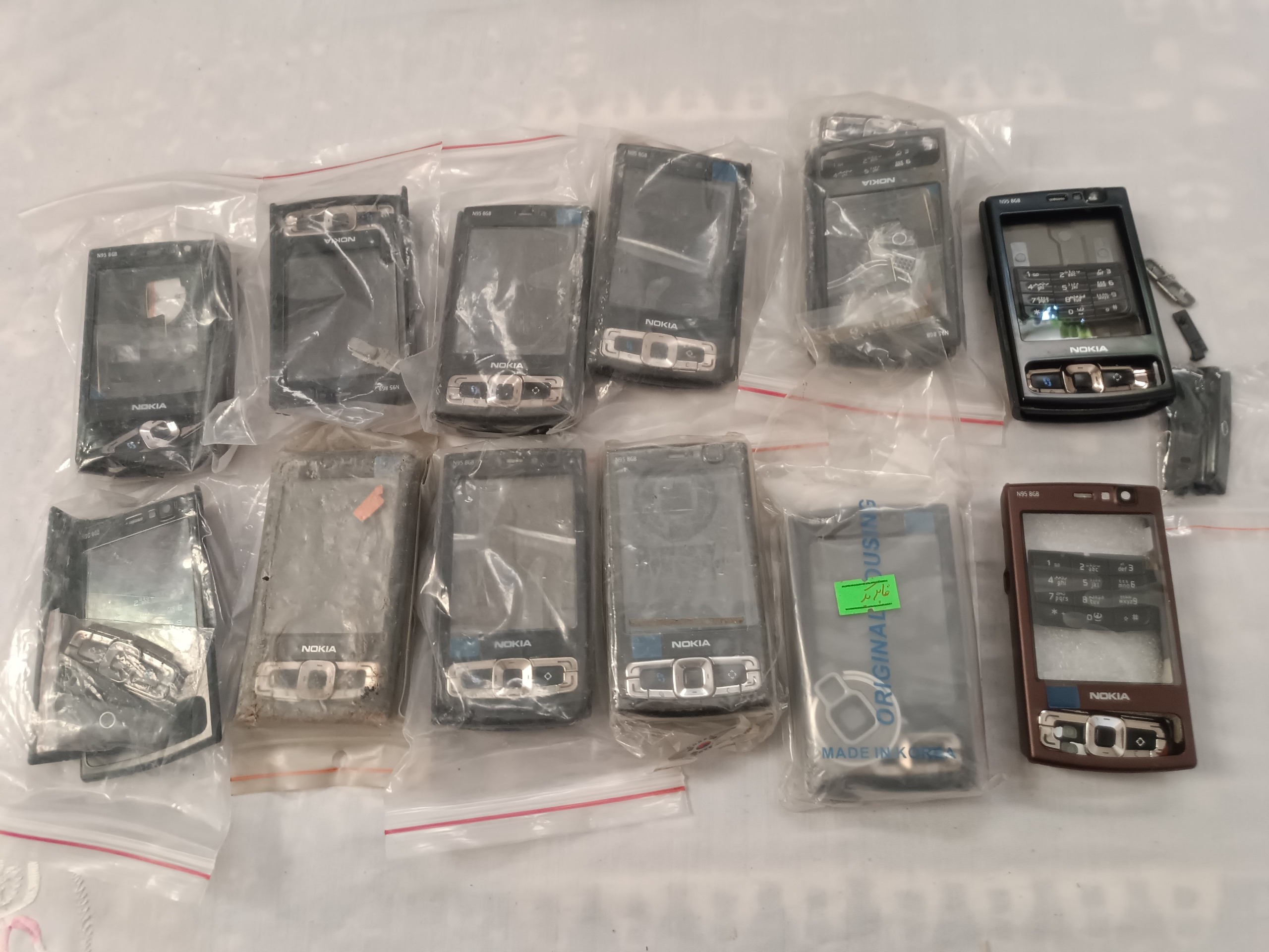 قاب باشاسی و بدون شاسیn95هشت گیگ!