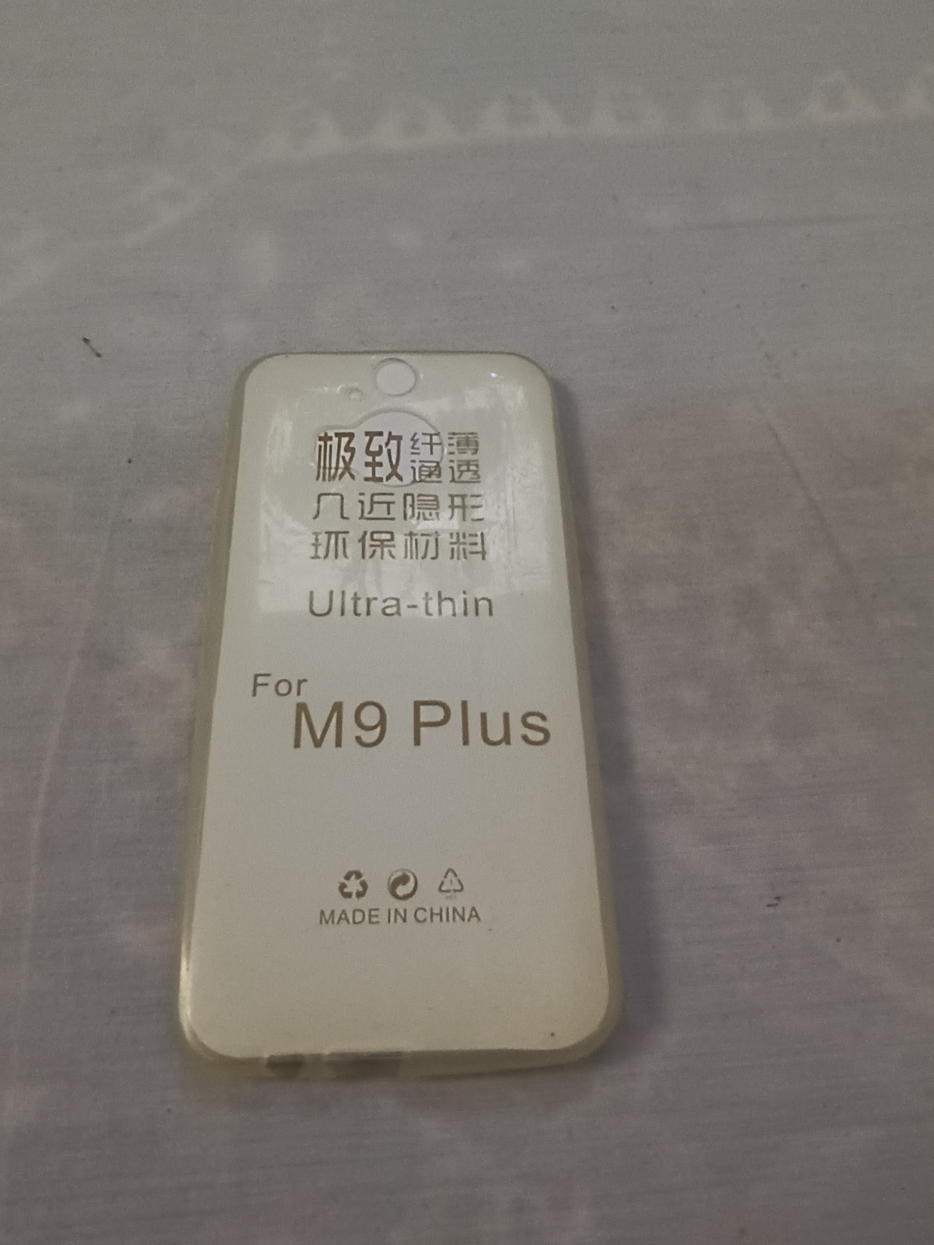 کاور ژله ای اچ تی سیM9پلاس M9plus