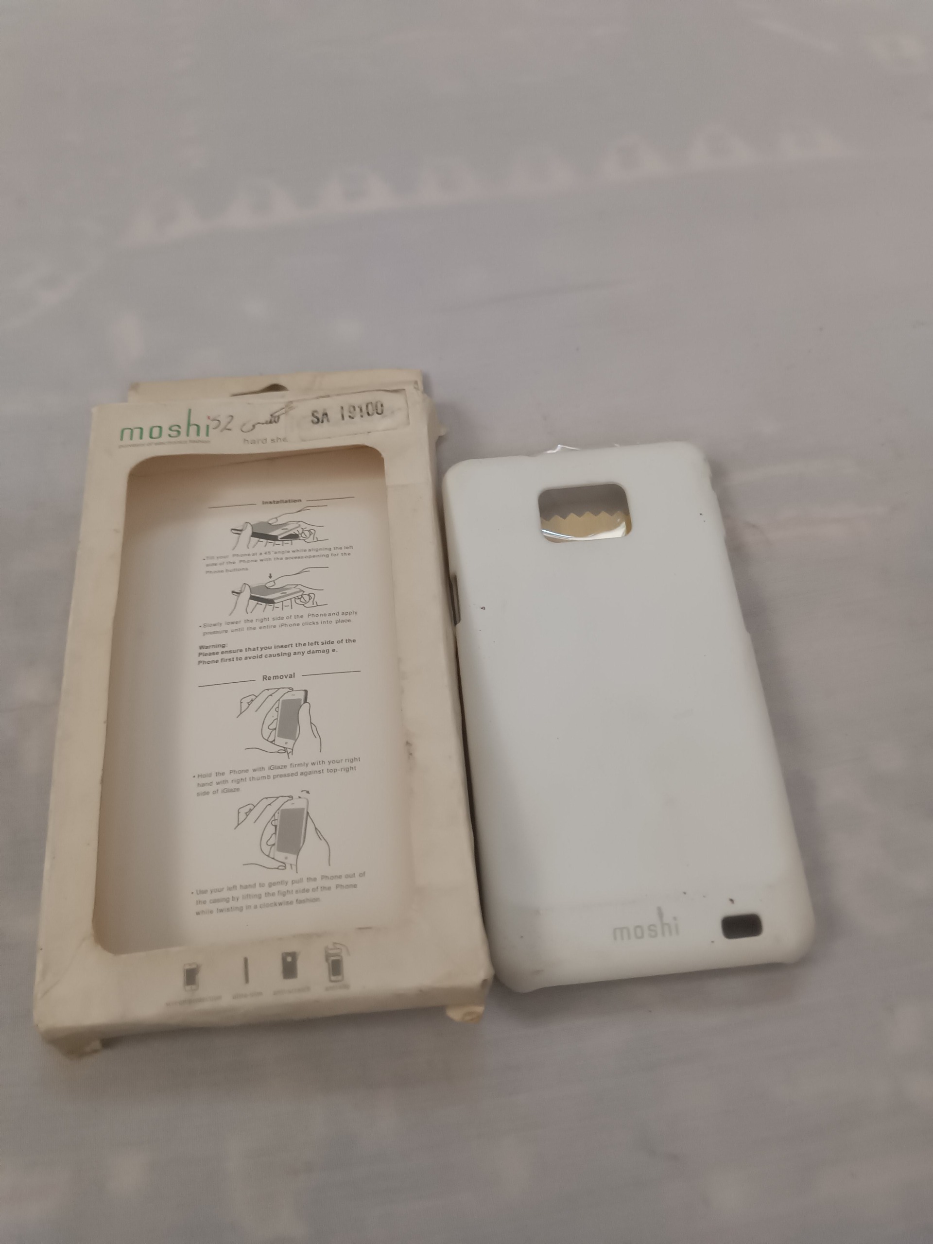 کاور استخوانی سفیداس2سامسونگi9100