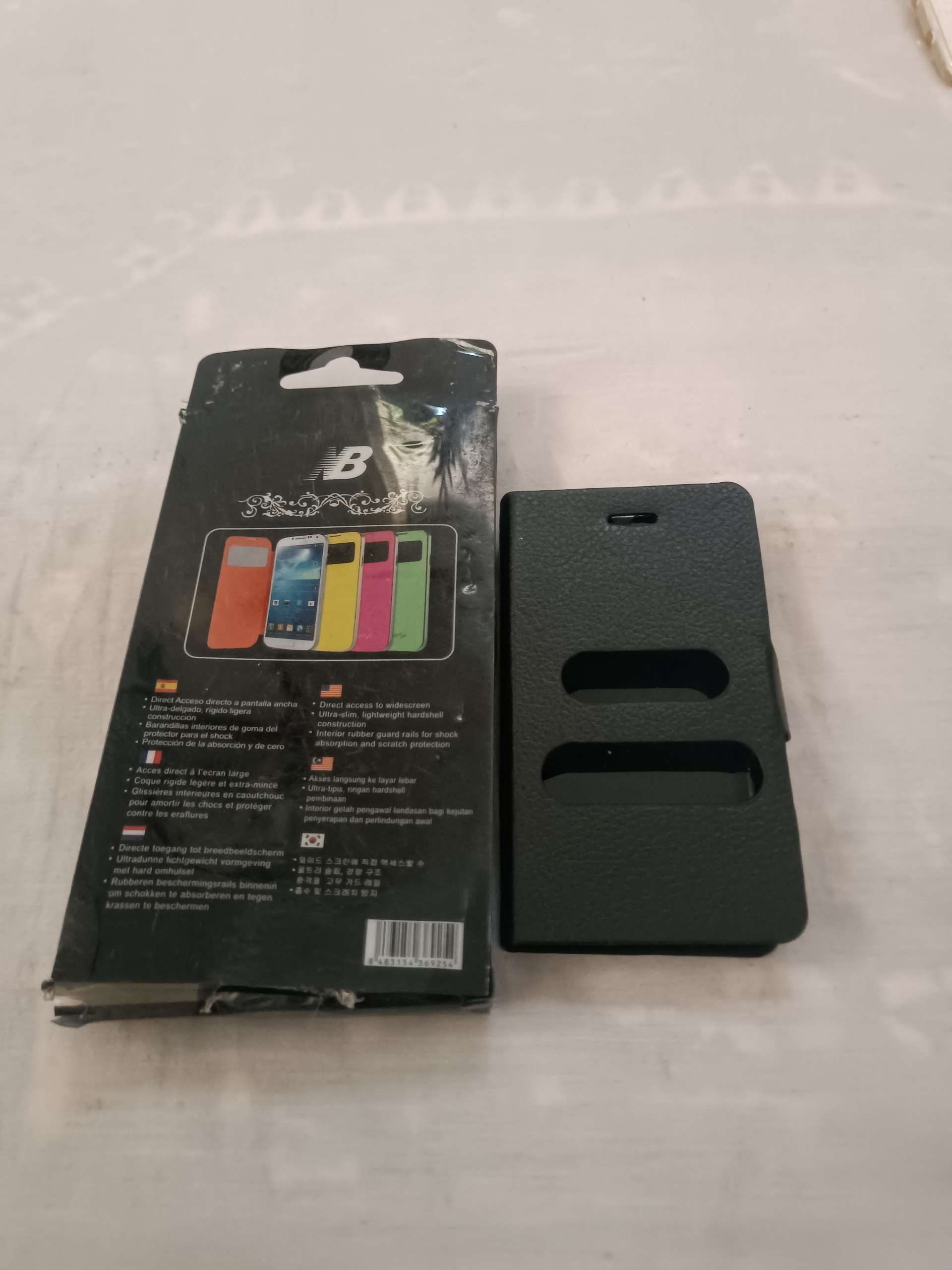 کاور کتابی فوق فوق نایاب سونی میرو st23i