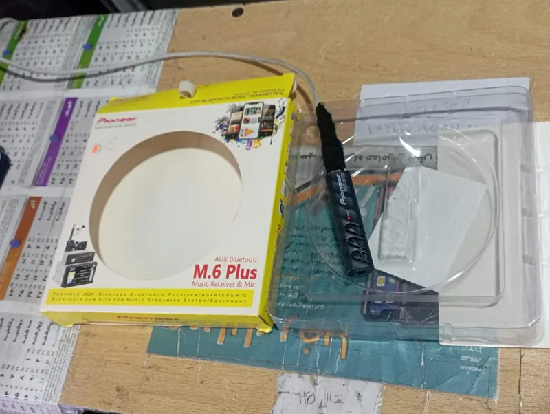 دانگل دوکاره بلوتوث آویکسAUXکم یاب پاپینز!!