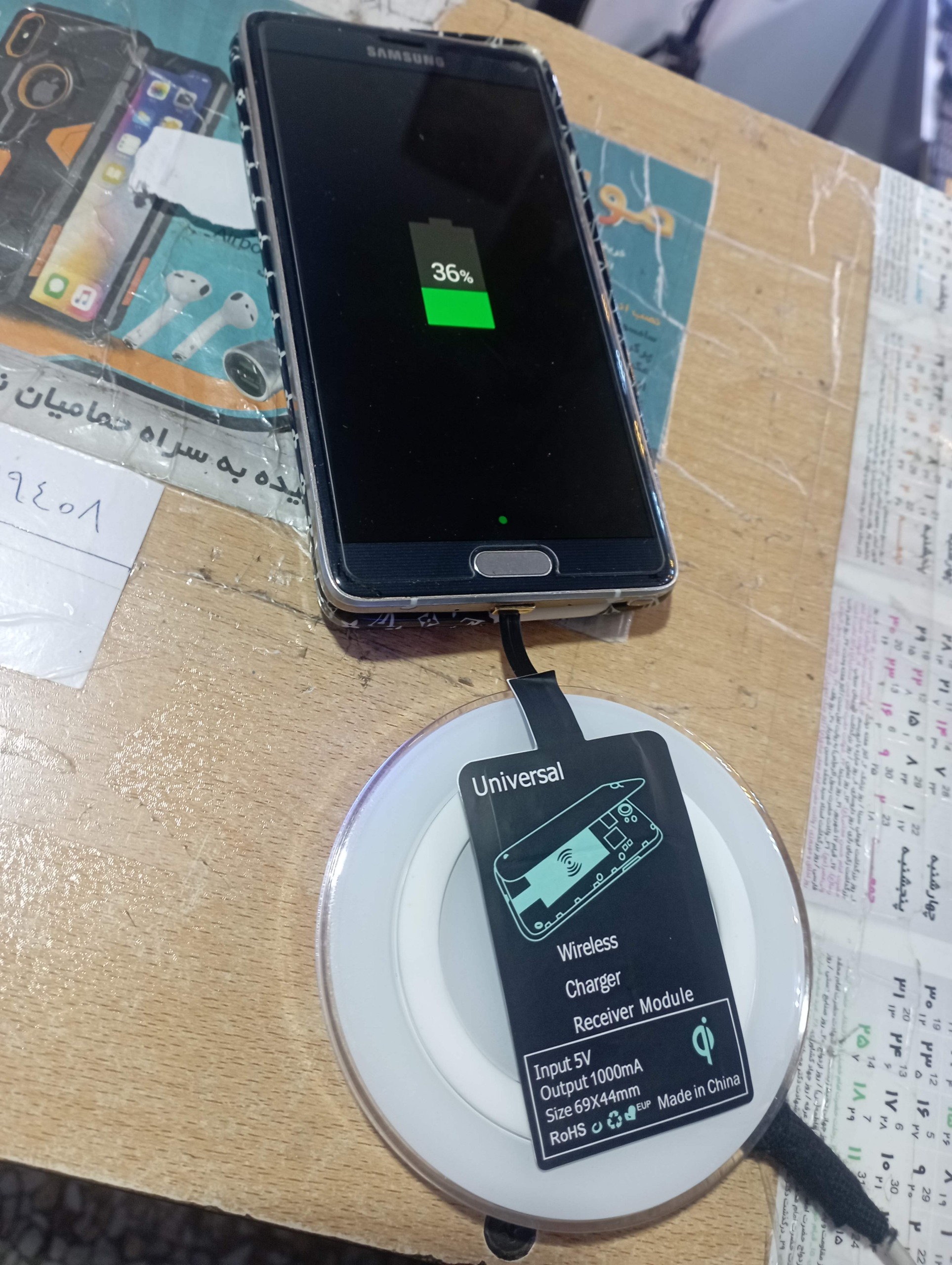 وایرلس فول کمیاب آندروید تایپ میکرو بدون کابل