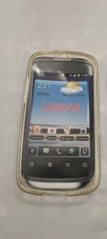 کاور فوق نایاب زیر خاکی هواوی y200مدلU8655