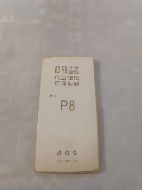 کاور ژله ای هواویP8فوق العاده نایایاب