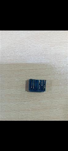 سوکت