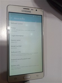 گوشیON7مدلG600نایاب