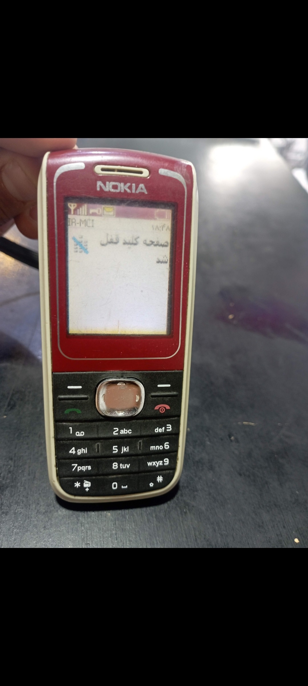 باز هم نماینده فنلاندوچینN1650قاب فابریک وتمیزواصل