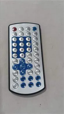 ریموت
