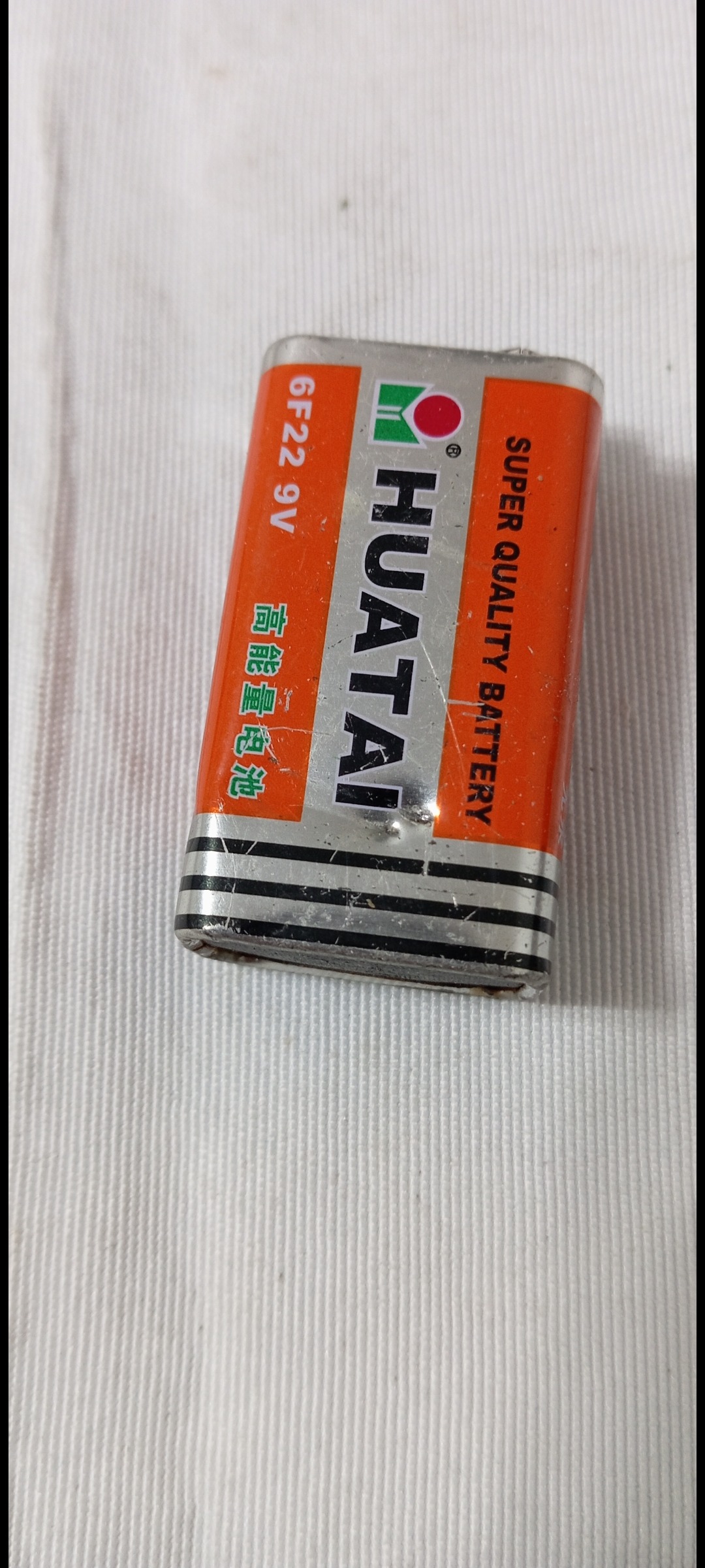 باتری کتابی میکروفون چون تست نکردم معیوب نوشتم!