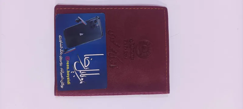 کیف مدارک کارت ملی و گواهینامه وکارت بانکی و