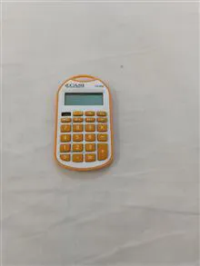 ماشین