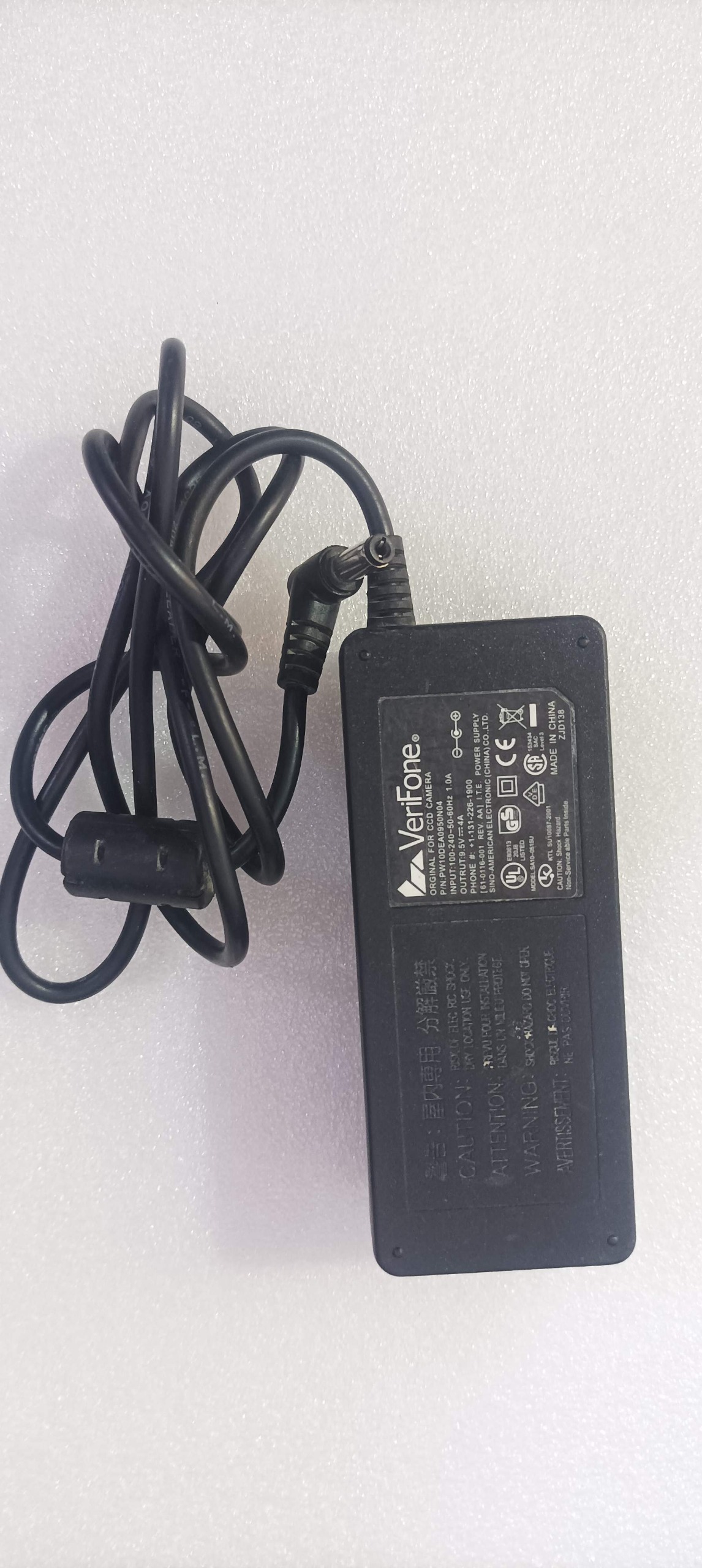 آداپتور وری فون9ولت 4آمپر