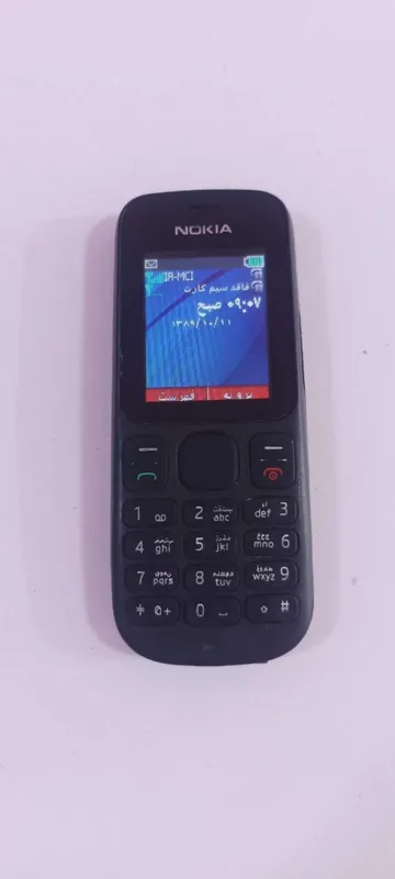 گوشی سرباز و مجرد وSMSبازا نوکیا سلطان N101؟