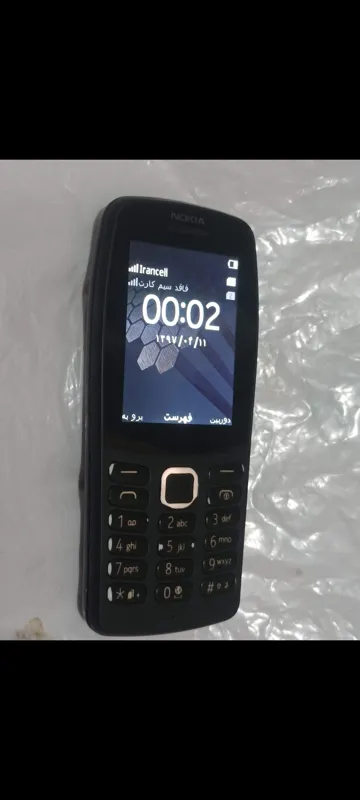 واما سلطان جدیدوارد میشودنوکیاN210 NEW!