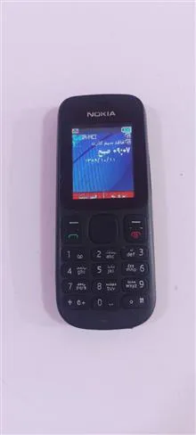 گوشی