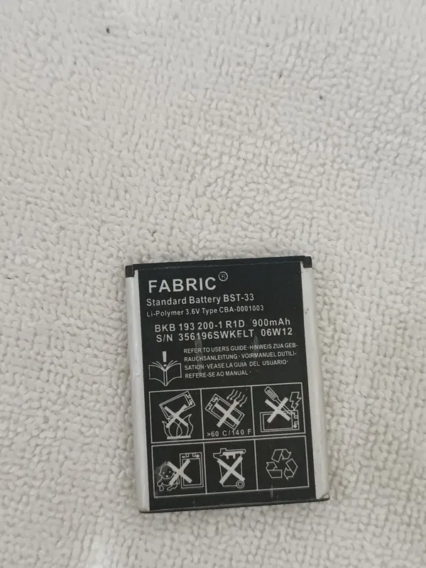باتری فابریک سونی اریکسونk970