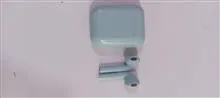 ایر
