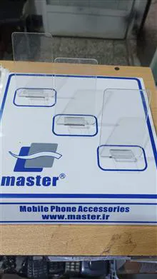استندبی