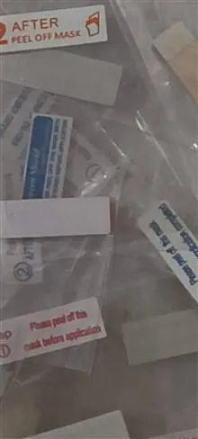 20عدد