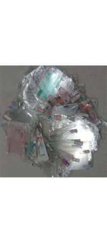 600عددضدخش