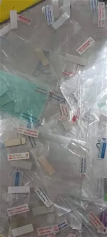 30عددضدخش