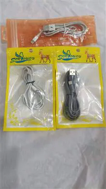 مزایده3عددکابل