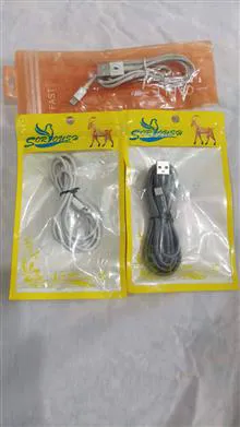 مزایده3عددکابل