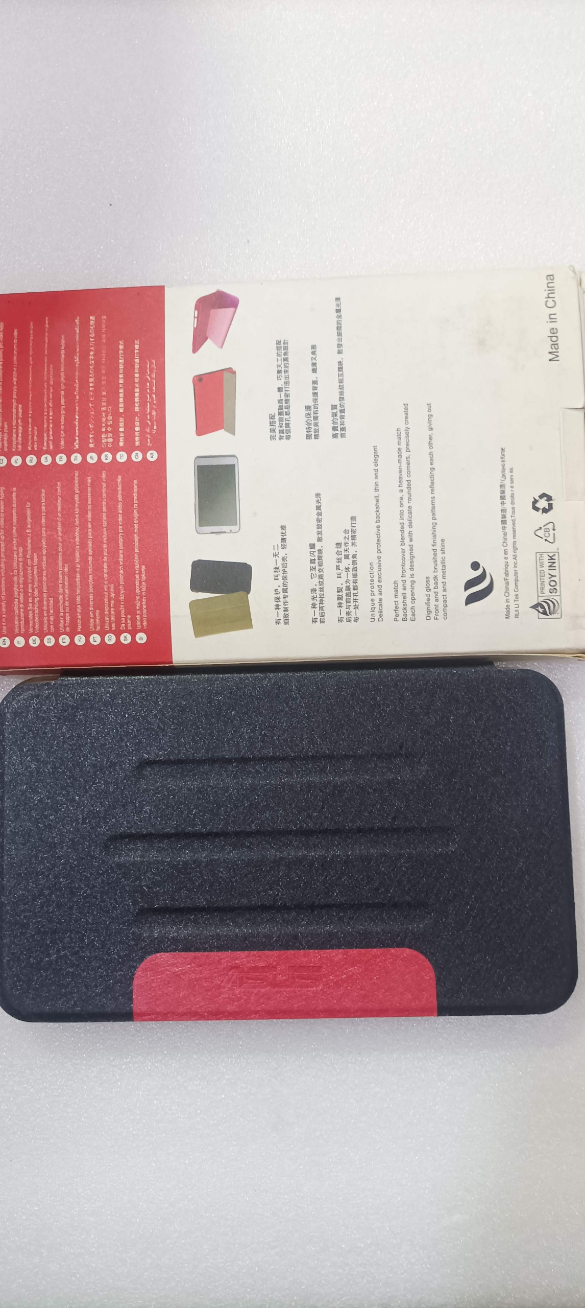 کیف کتابی تاب لت7اینج"ایسوزمدلFE170