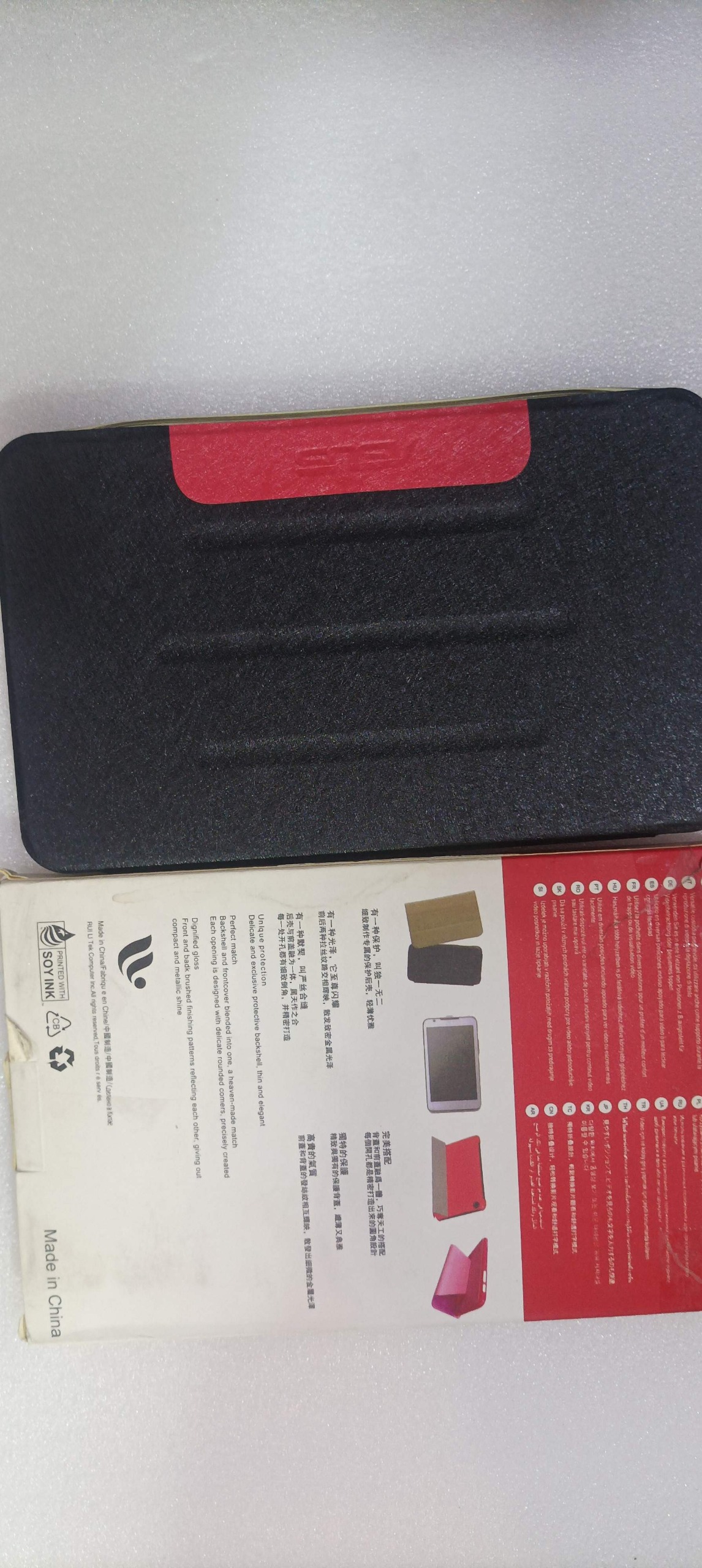 کیف کتابی تاب لت7اینج"ایسوزمدلME175