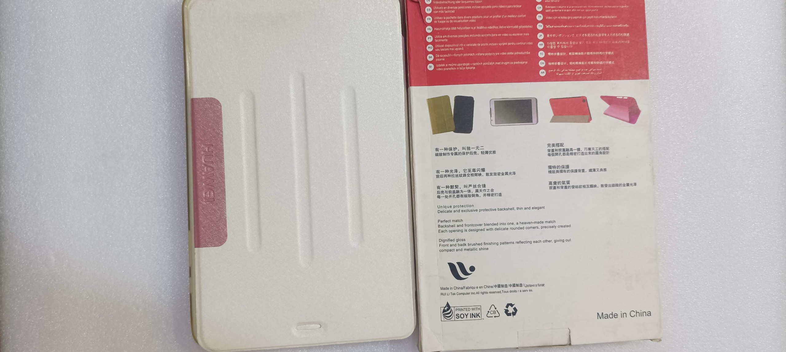 کیف کتابی تاب لت7اینج"هواویS8مدل701w