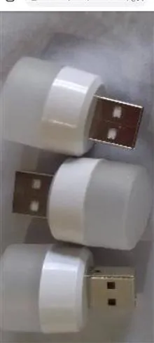 لامپ