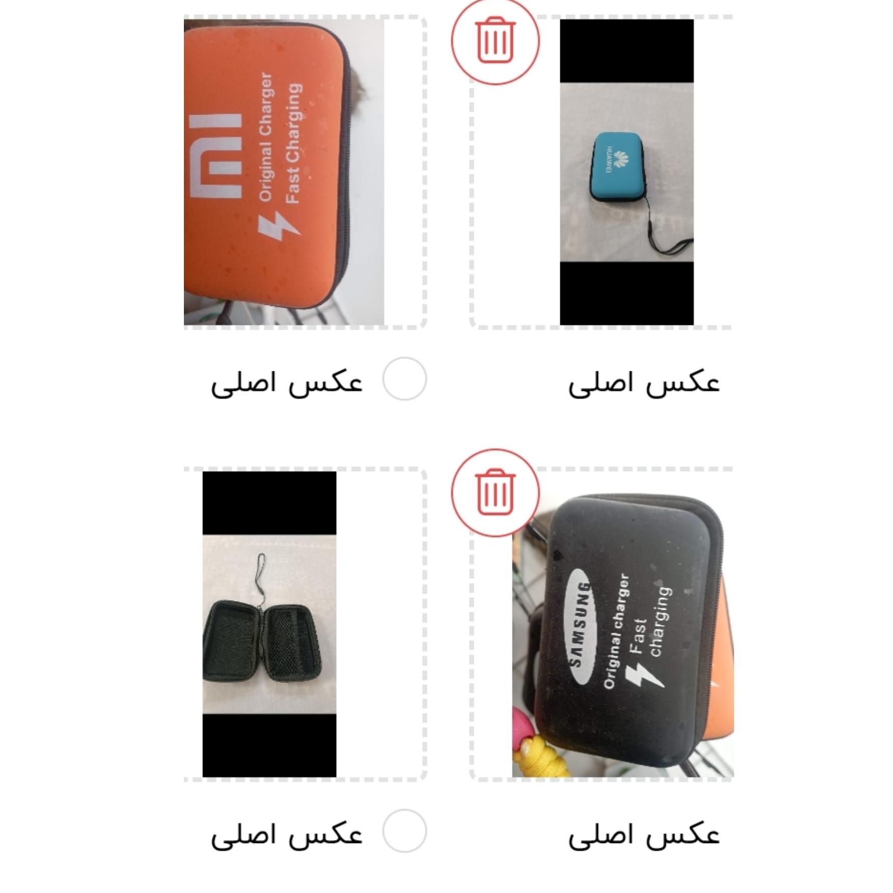 کیف کابردی گوشی موبایل ودوربین وشارژر