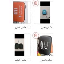 کیف
