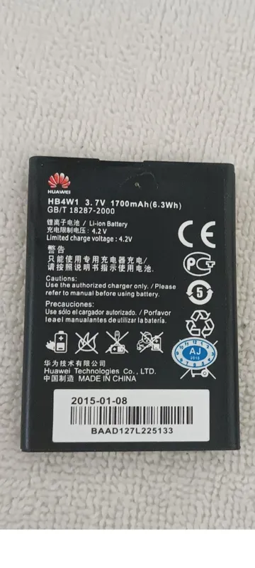 باتری1700 میل مدل هواویy530و