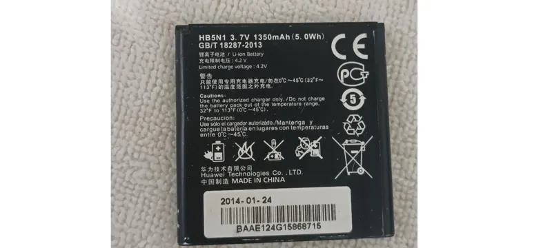 باتری استوک هواوی1350mlمدلy220و