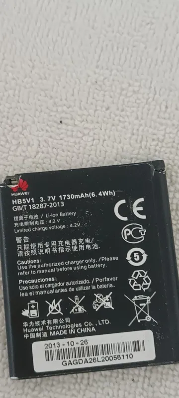 باتری استوک1730 میلی هواویy520وy300وy560و