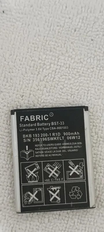 باتری فوق نایابBST33سونی اریکسونk970و